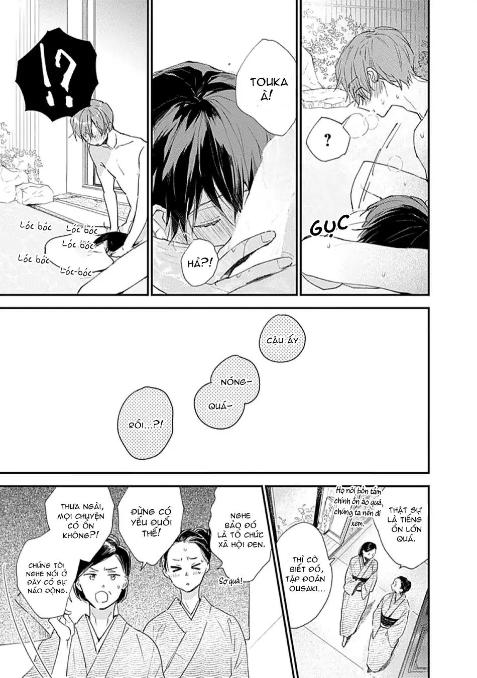 Hallelujah Baby Chapter 8 Trang 19