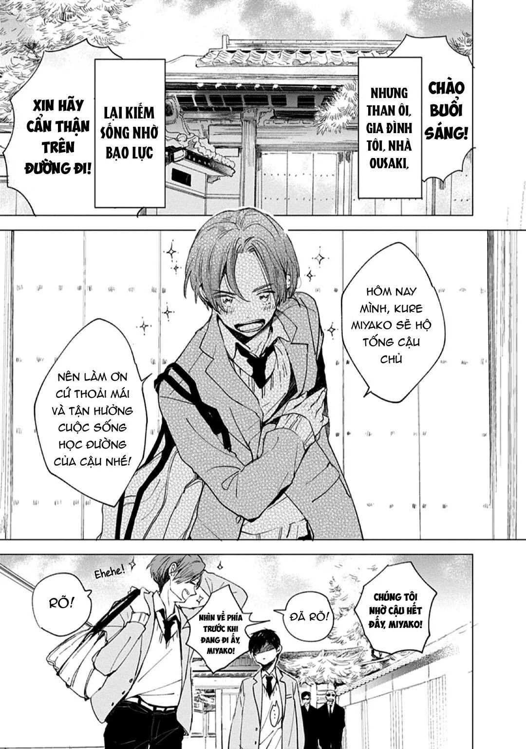 Hallelujah Baby Chapter 1 Trang 3