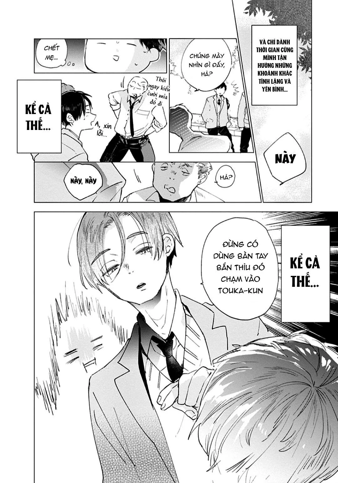 Hallelujah Baby Chapter 1 Trang 6