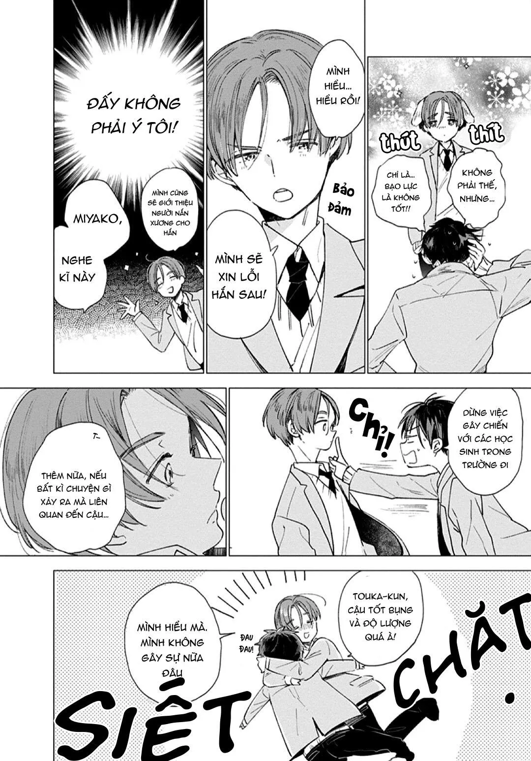 Hallelujah Baby Chapter 1 Trang 8