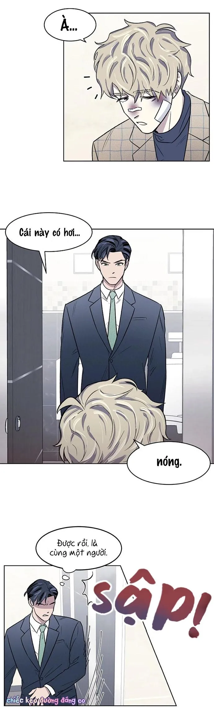 Ham Muốn Không Thể Khơi Dậy Chapter 3 Trang 7