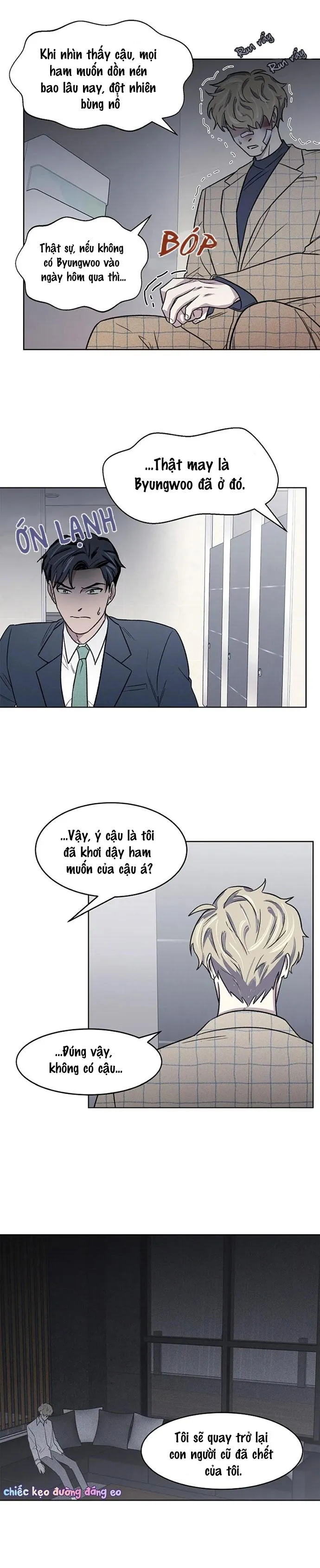 Ham Muốn Không Thể Khơi Dậy Chapter 3 Trang 12