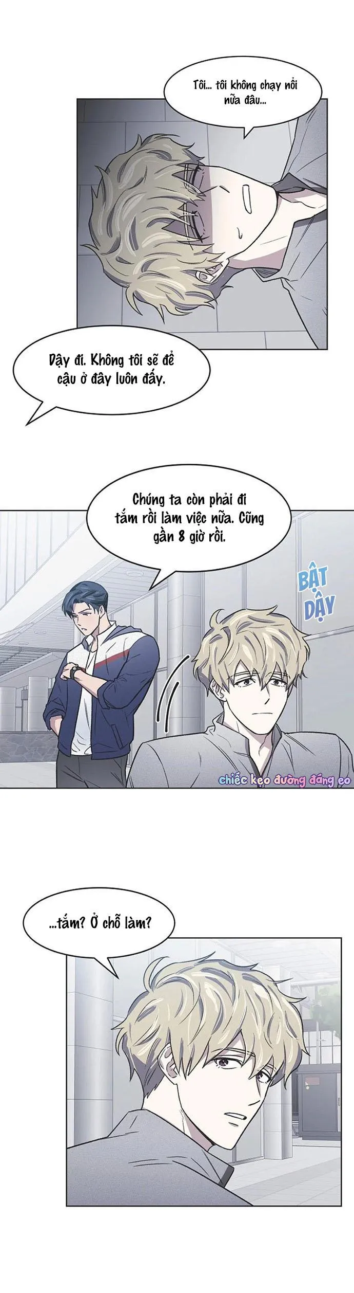 Ham Muốn Không Thể Khơi Dậy Chapter 4 Trang 3