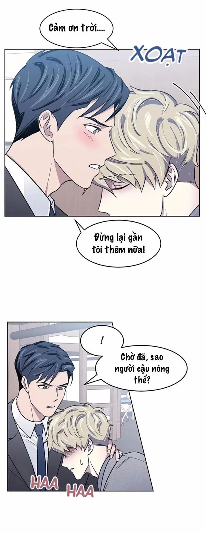 Ham Muốn Không Thể Khơi Dậy Chapter 5 Trang 12