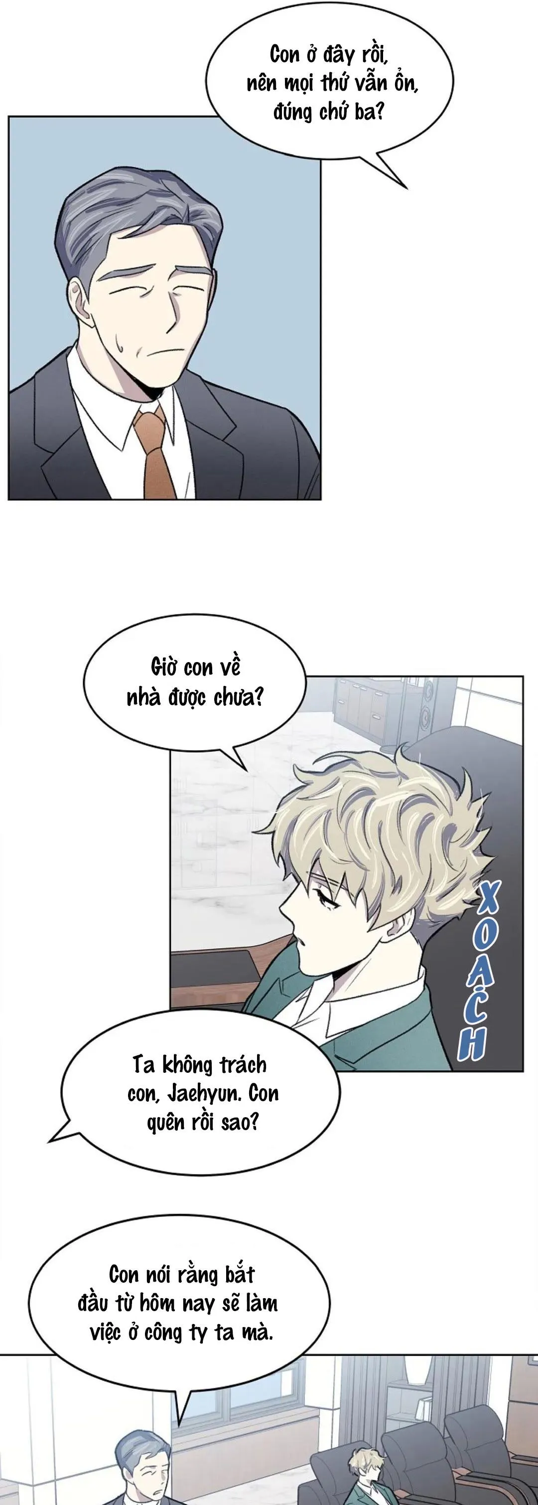 Ham Muốn Không Thể Khơi Dậy Chapter 1 Trang 9