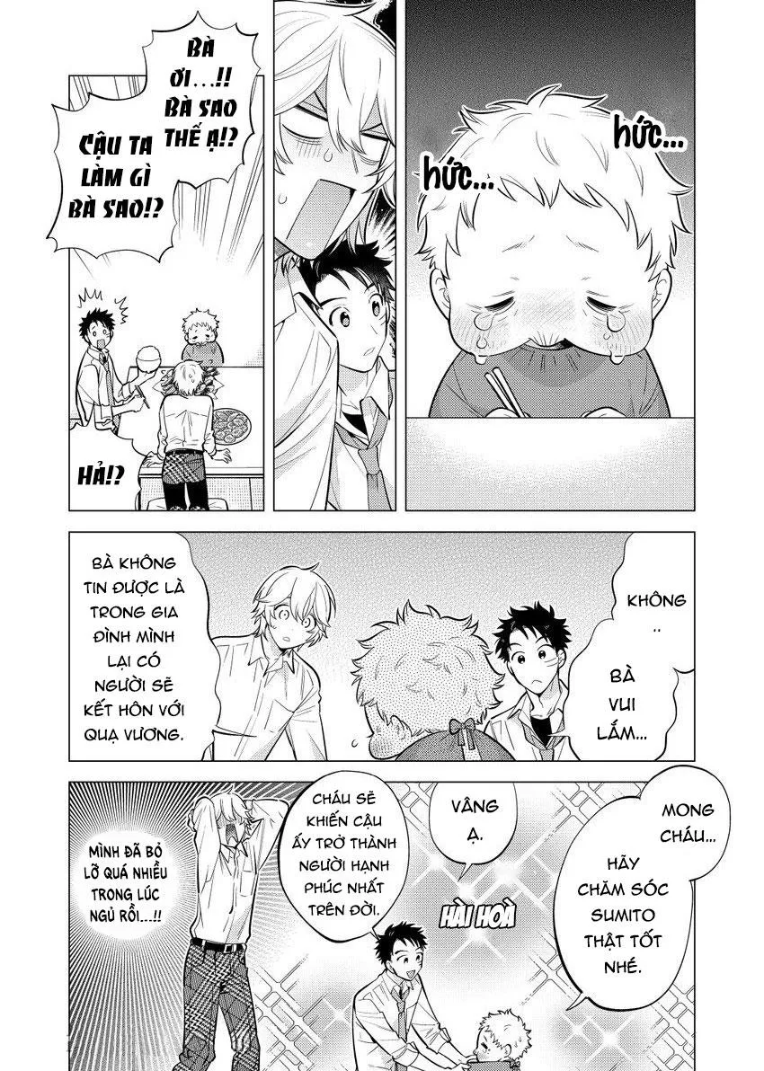 Hắn gọi tôi mỗi tối Chapter 2 Trang 6