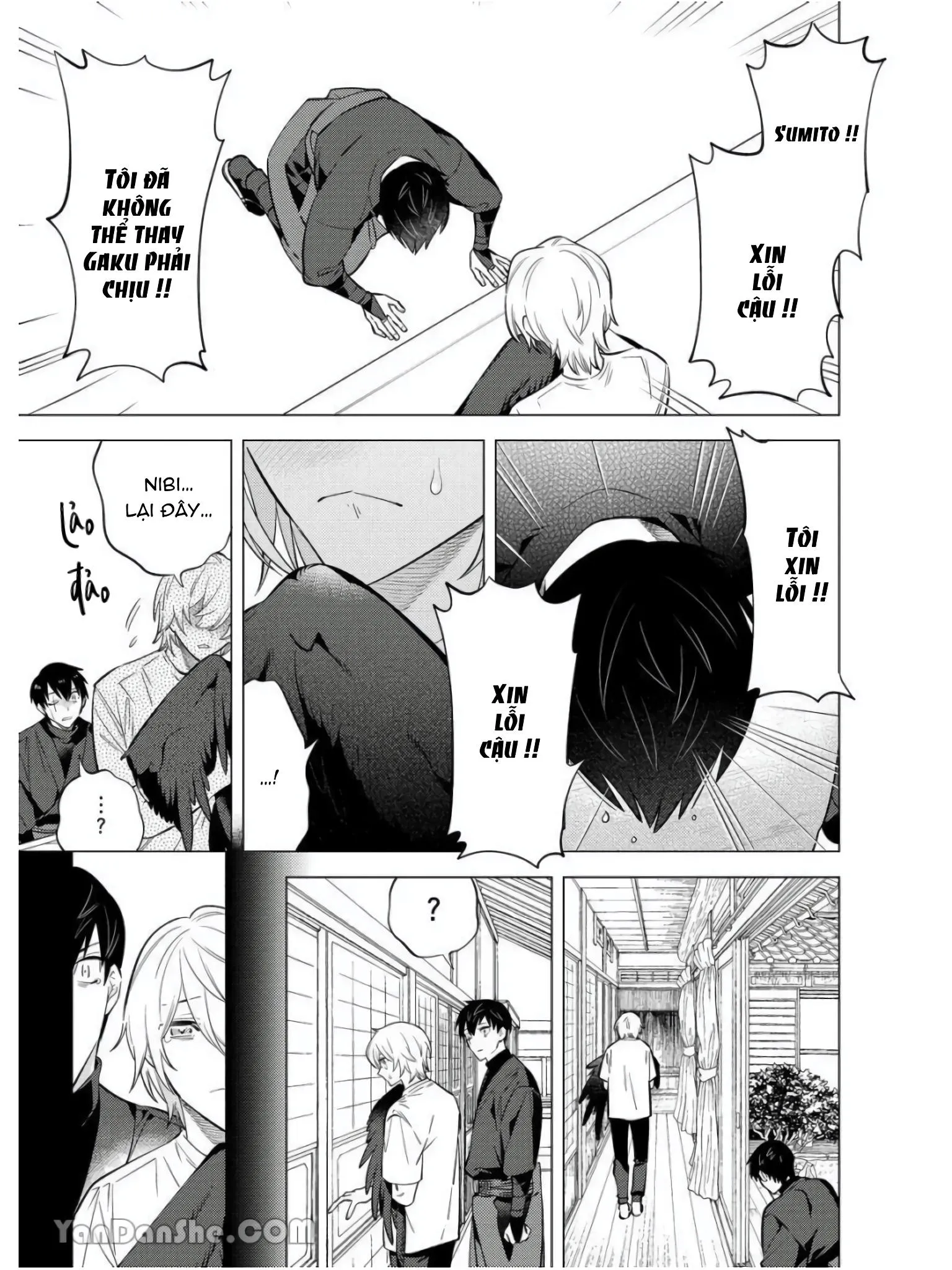 Hắn gọi tôi mỗi tối Chapter 8 Trang 15