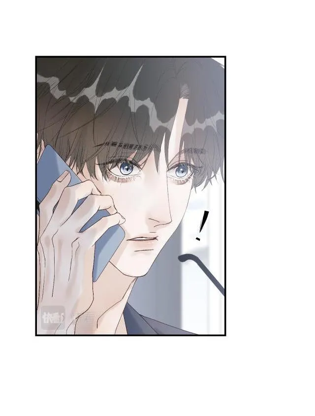 Hàn Mạch Tựa Quang Chapter 14 Trang 16