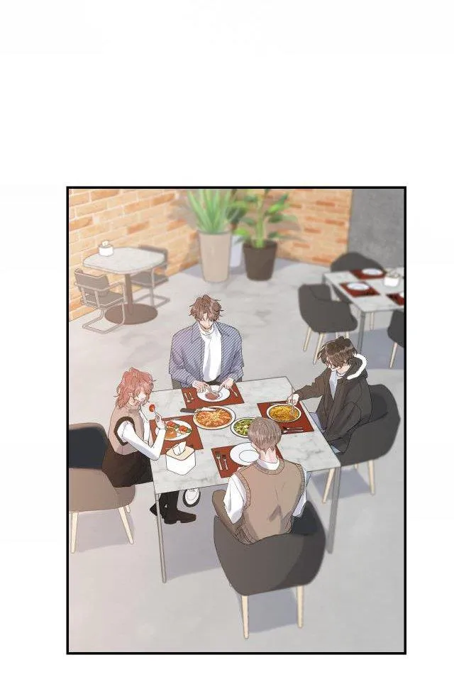 Hàn Mạch Tựa Quang Chapter 16 Trang 23