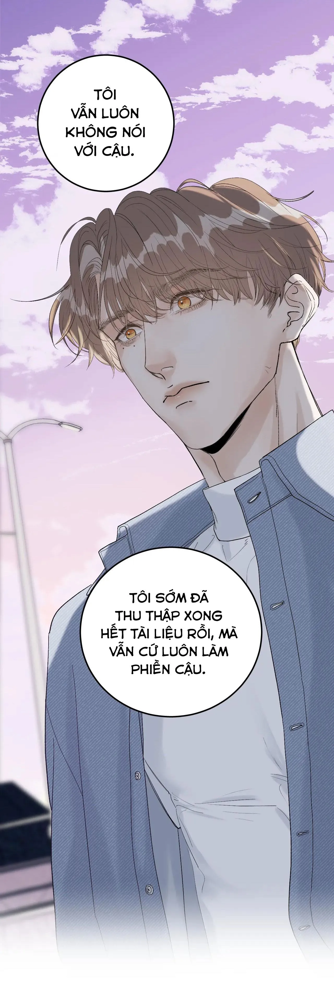 Hàn Mạch Tựa Quang Chapter 17 Trang 6