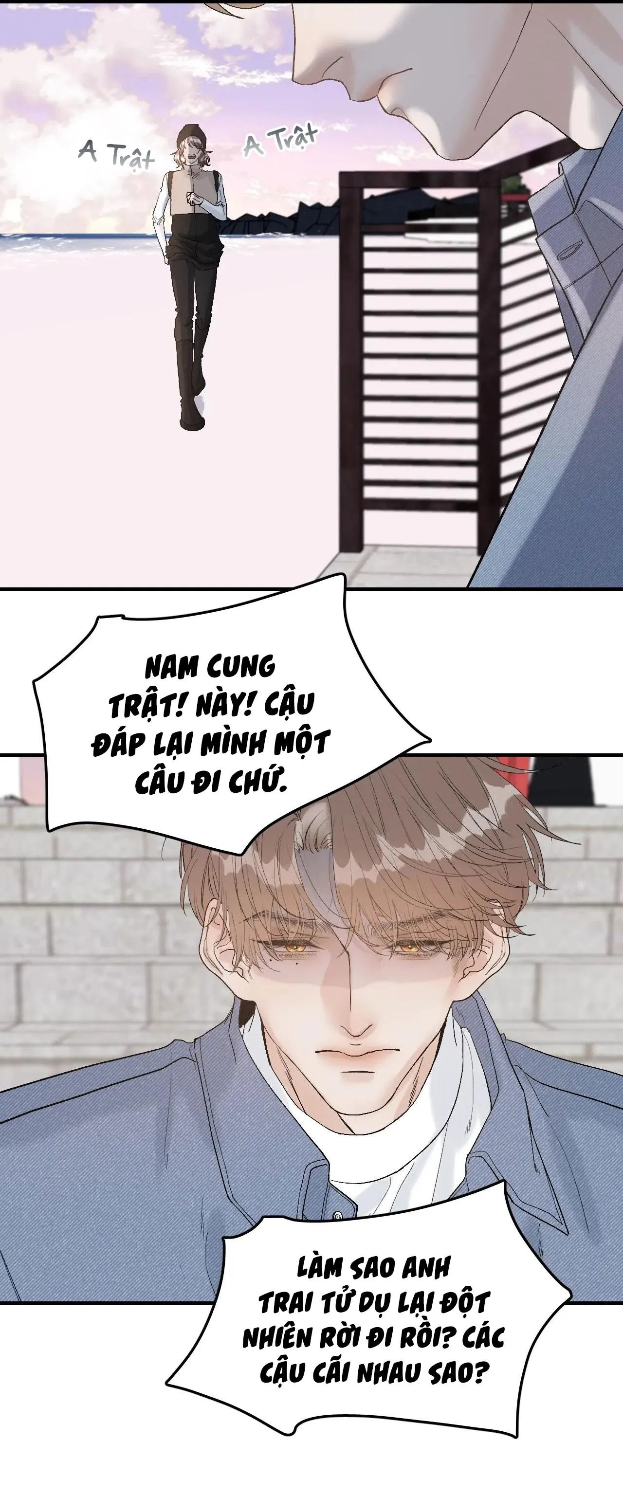 Hàn Mạch Tựa Quang Chapter 17 Trang 12