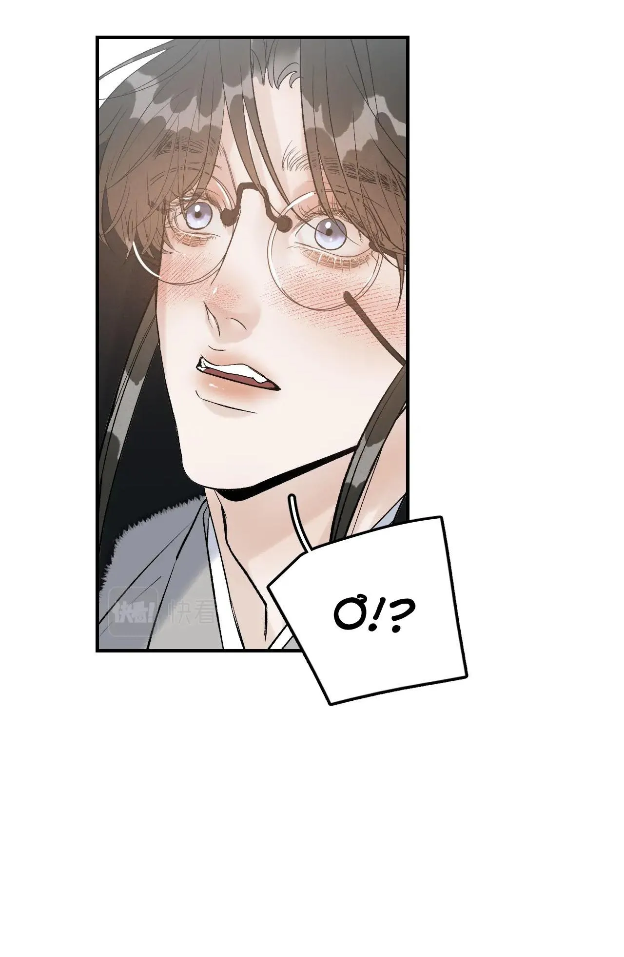 Hàn Mạch Tựa Quang Chapter 18 Trang 16