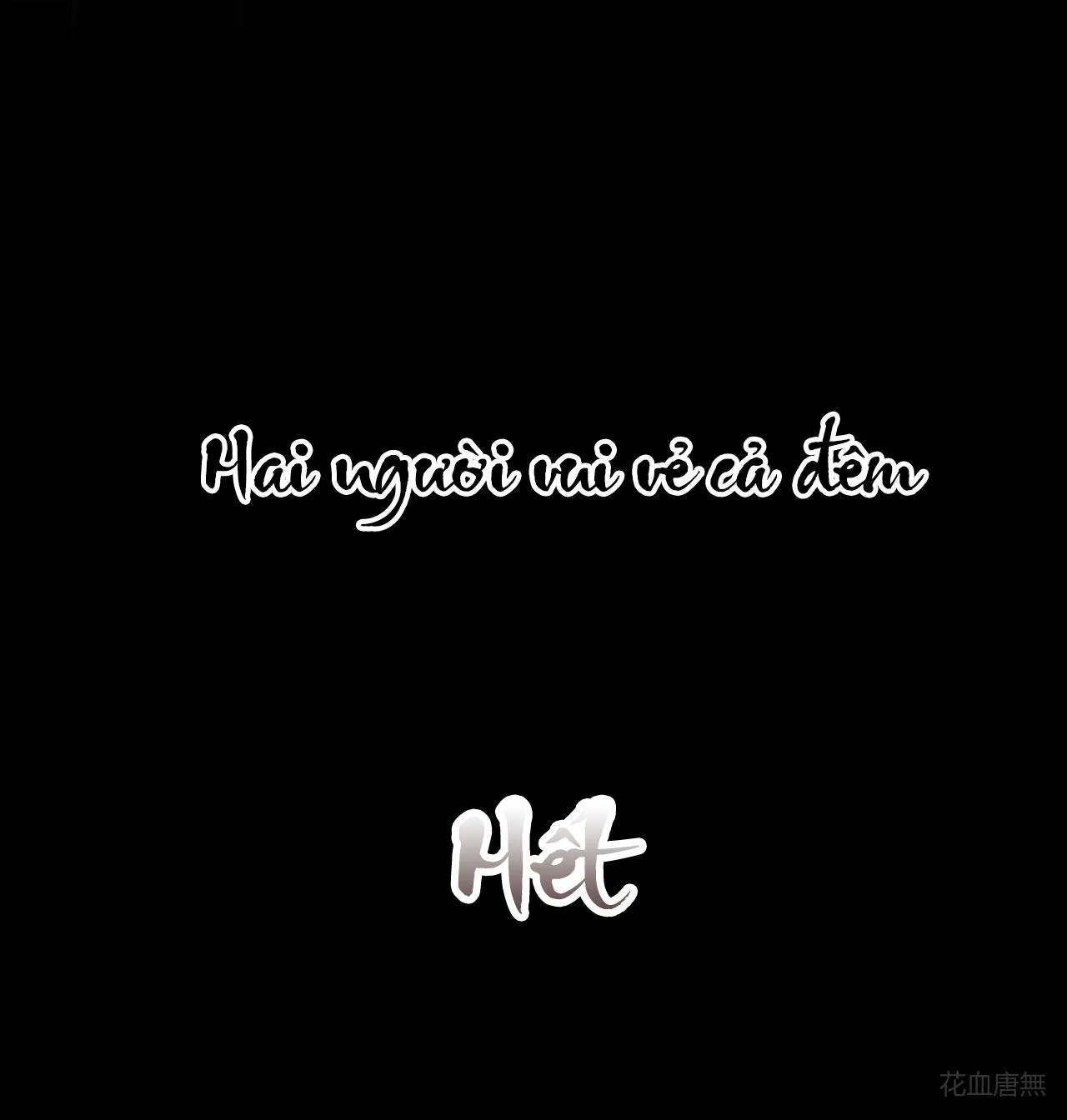 Hàn Mạch Tựa Quang Chapter 19 Trang 11