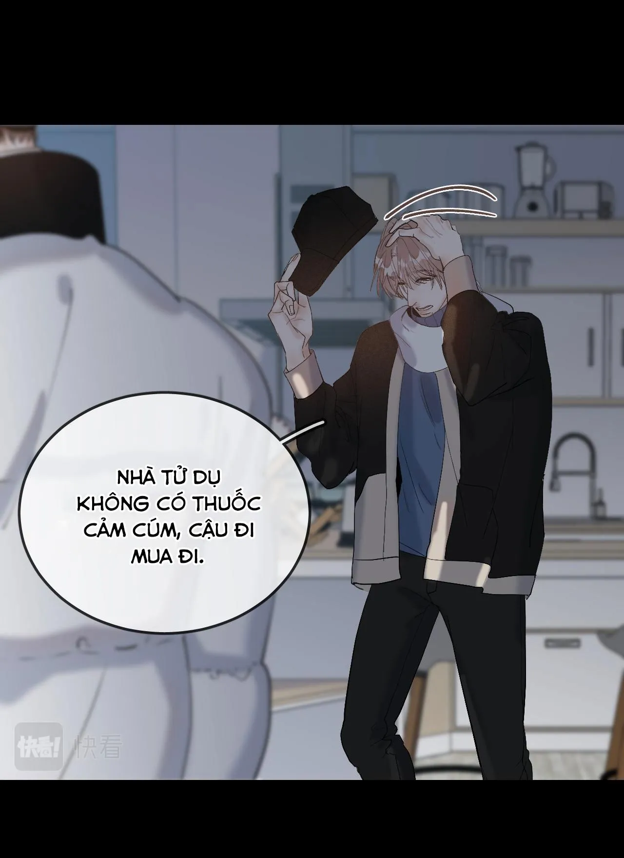 Hàn Mạch Tựa Quang Chapter 25 Trang 22