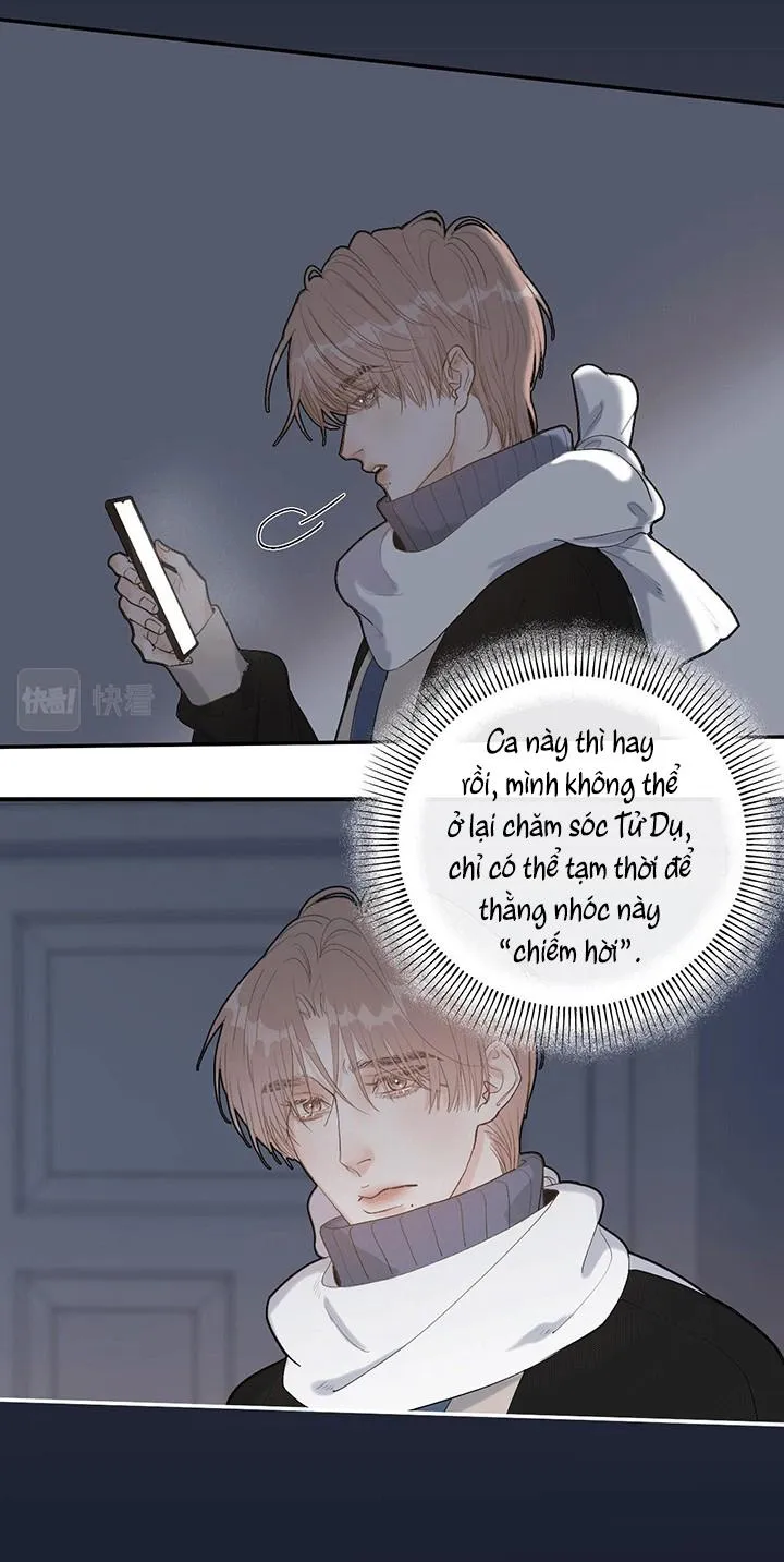 Hàn Mạch Tựa Quang Chapter 26 Trang 3