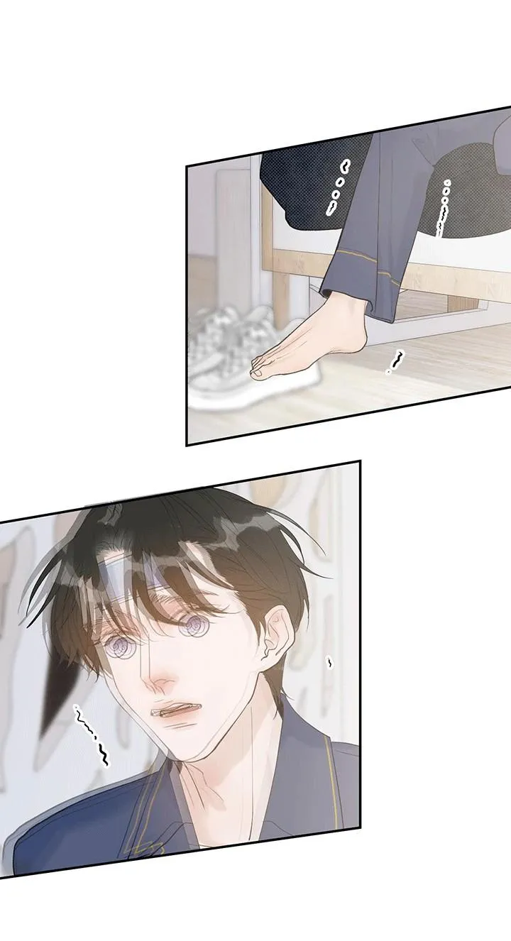 Hàn Mạch Tựa Quang Chapter 26 Trang 31