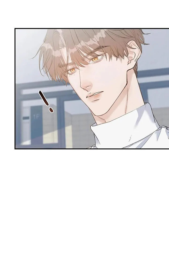 Hàn Mạch Tựa Quang Chapter 28 Trang 6