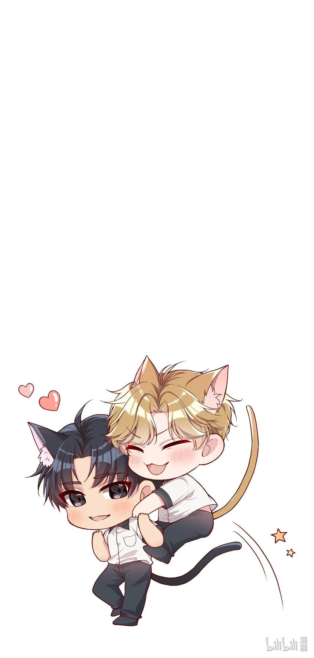 Hàn Viễn Chapter 139 Trang 11