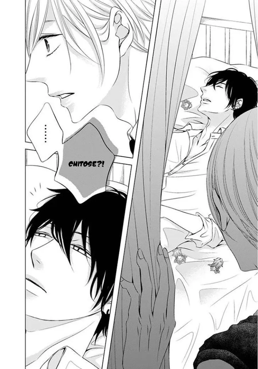 Hana to Junketsu Chapter 4 Trang 21