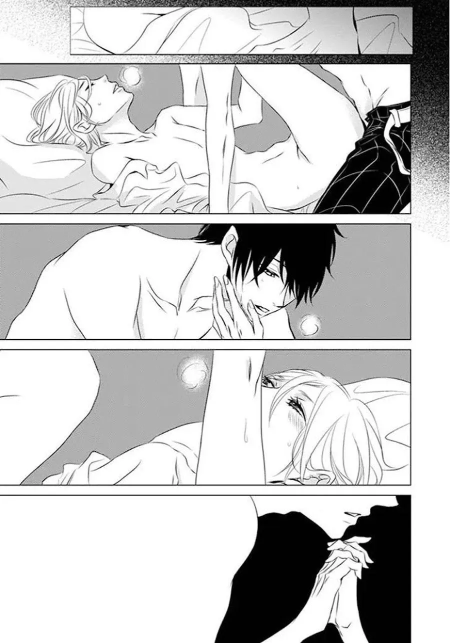 Hana to Junketsu Chapter 4 Trang 31