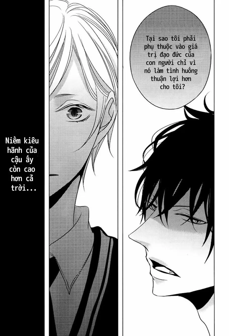 Hana to Junketsu Chapter 1 Trang 15