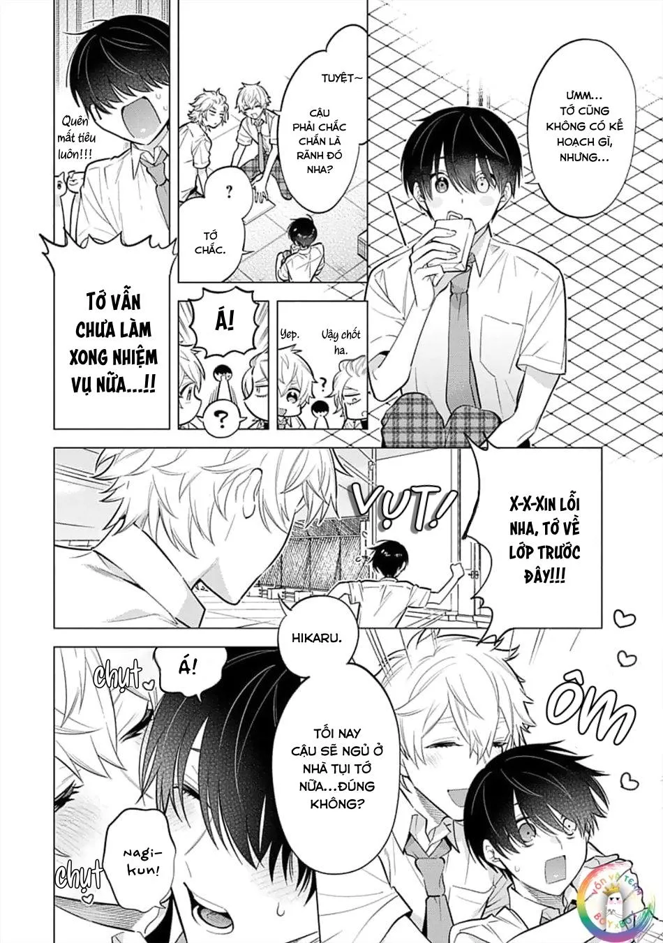 Hanamaru Manga Yin Kana là một cặp song sinh được tôi yêu quý Chapter 7 Trang 13