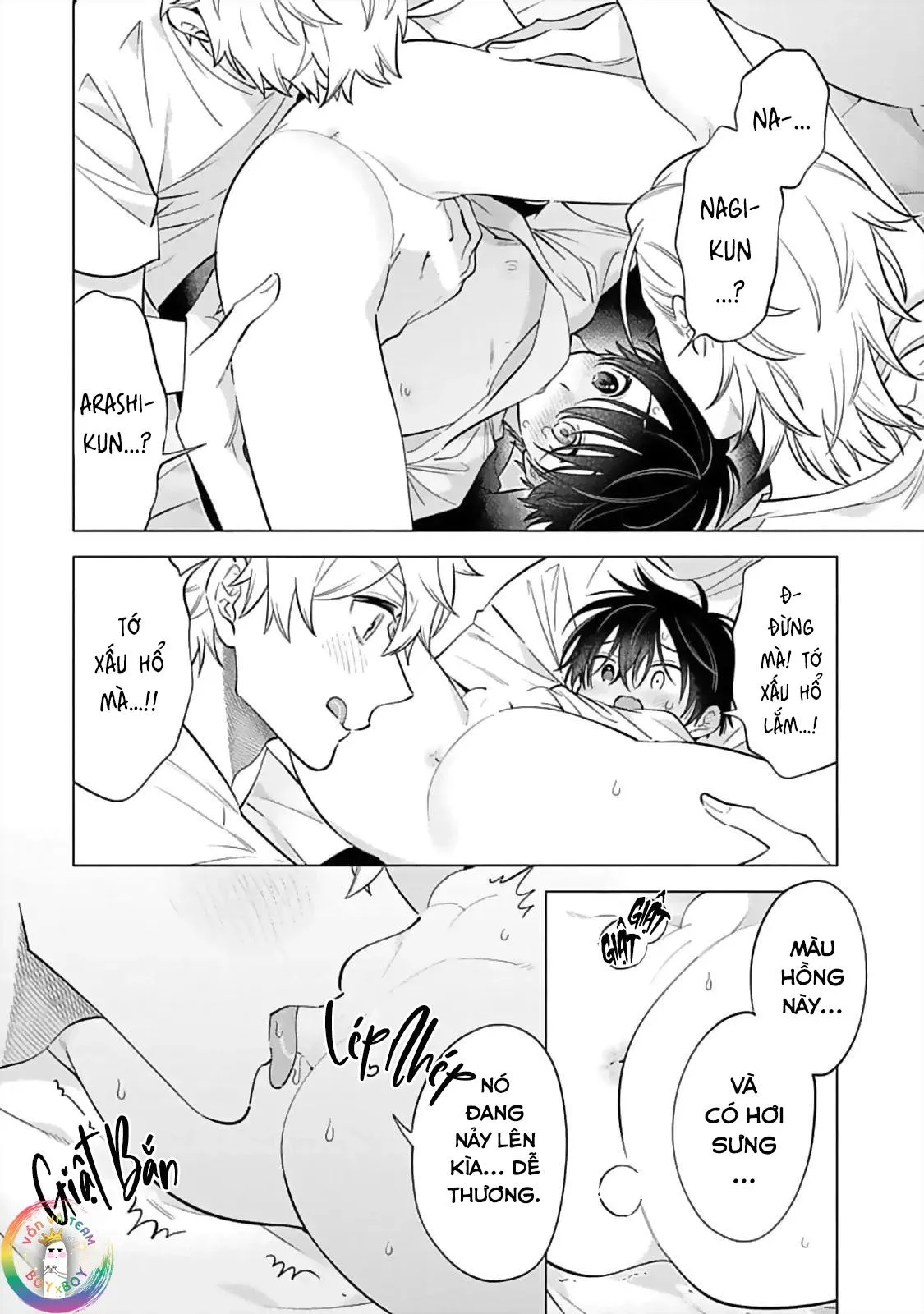 Hanamaru Manga Yin Kana là một cặp song sinh được tôi yêu quý Chapter 12 Trang 23