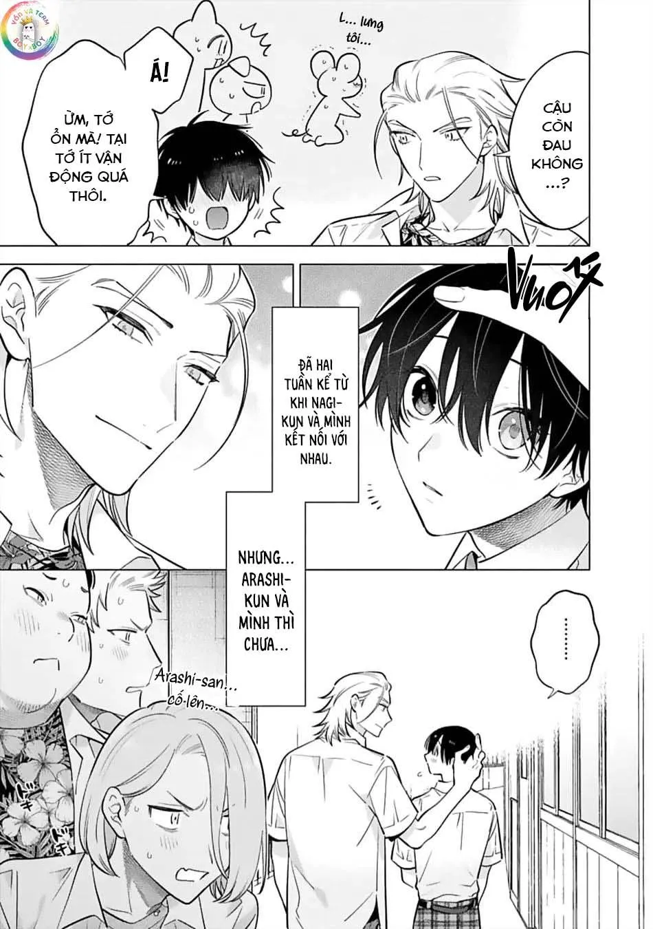 Hanamaru Manga Yin Kana là một cặp song sinh được tôi yêu quý Chapter 13 Trang 4