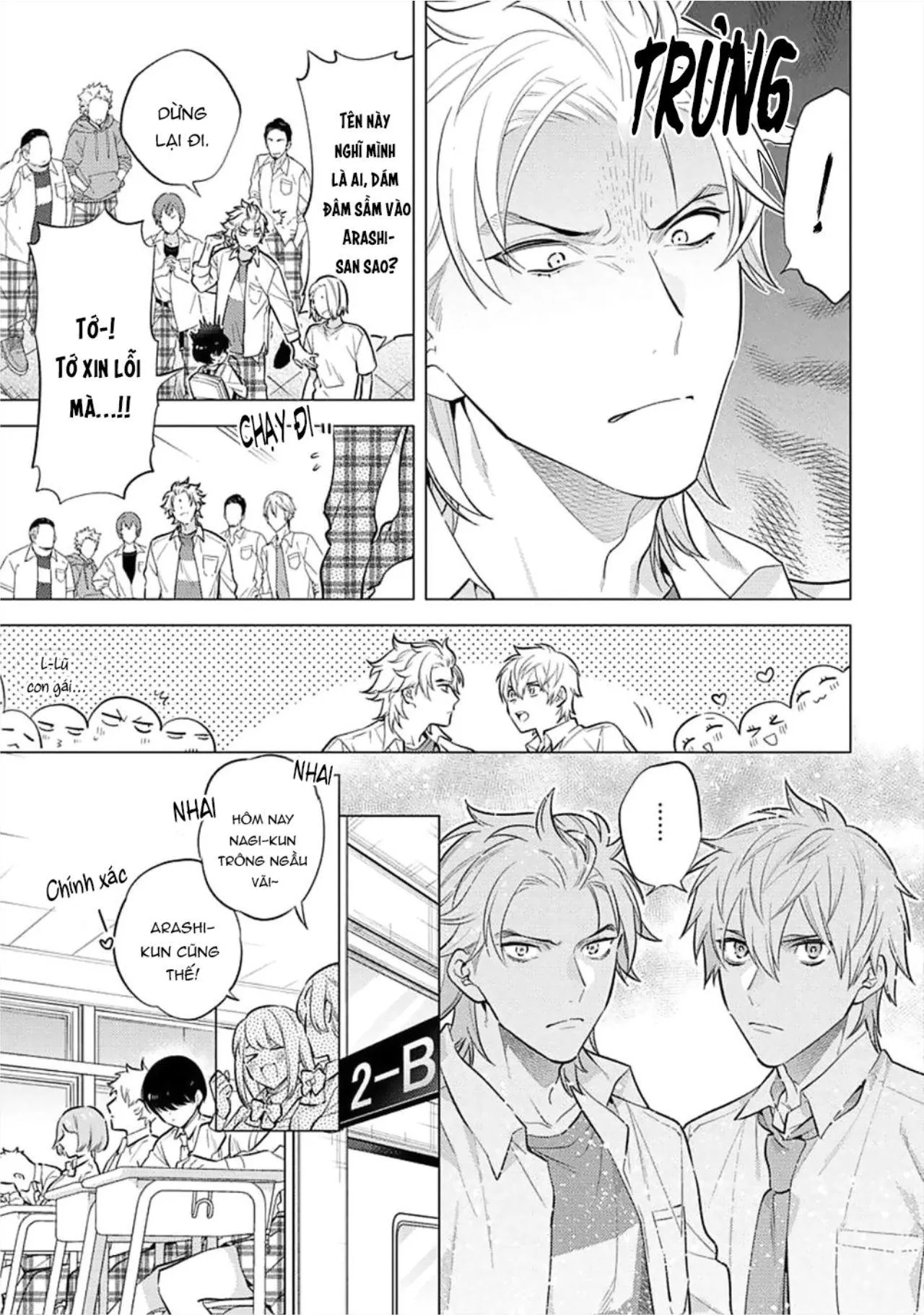 Hanamaru Manga Yin Kana là một cặp song sinh được tôi yêu quý Chapter 1 Trang 11