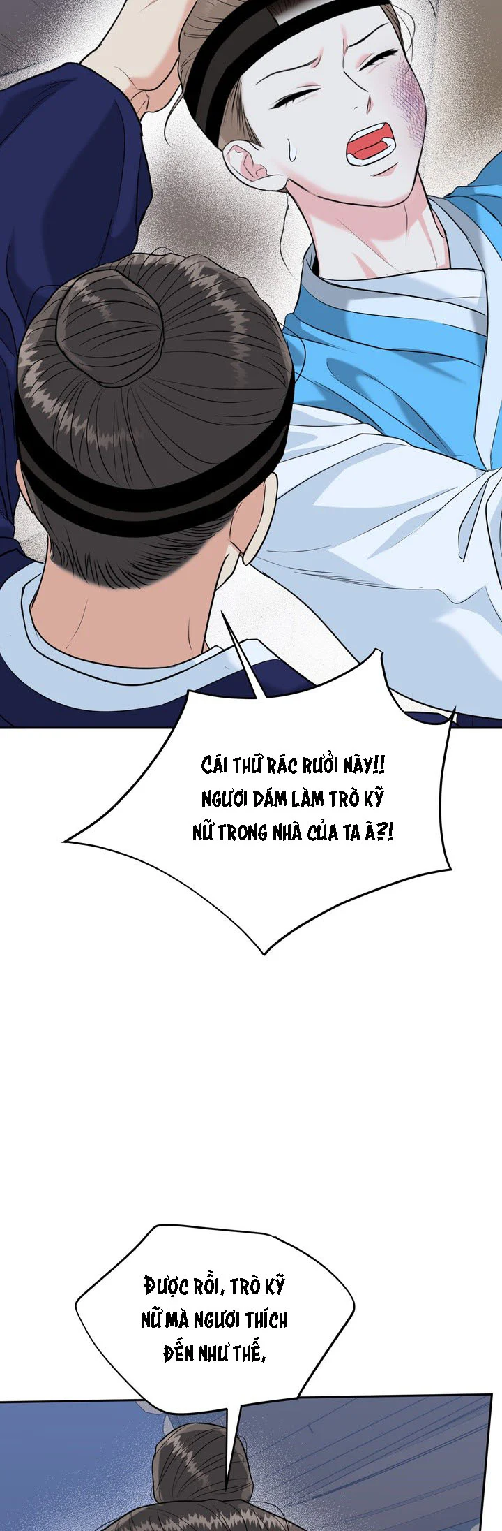(ABO) HANG HỔ Chapter 76 Trang 16