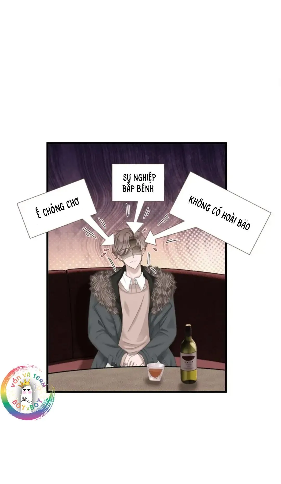 Hàng Không Bán Chapter 1 Trang 10