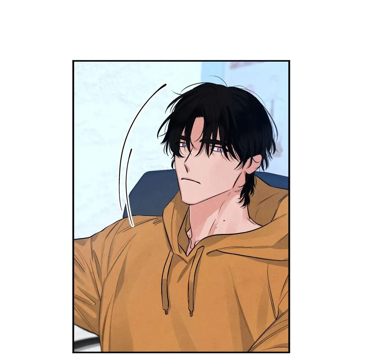 Hàng vạn sao băng rơi xuống Chapter 1 Trang 24