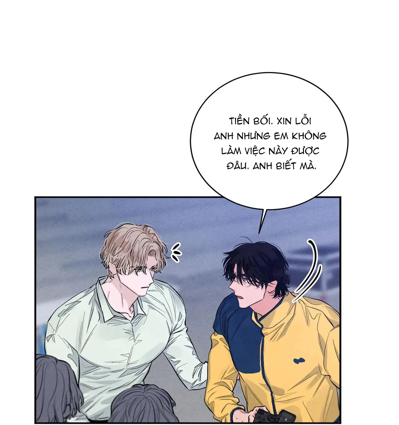 Hàng vạn sao băng rơi xuống Chapter 1 Trang 36