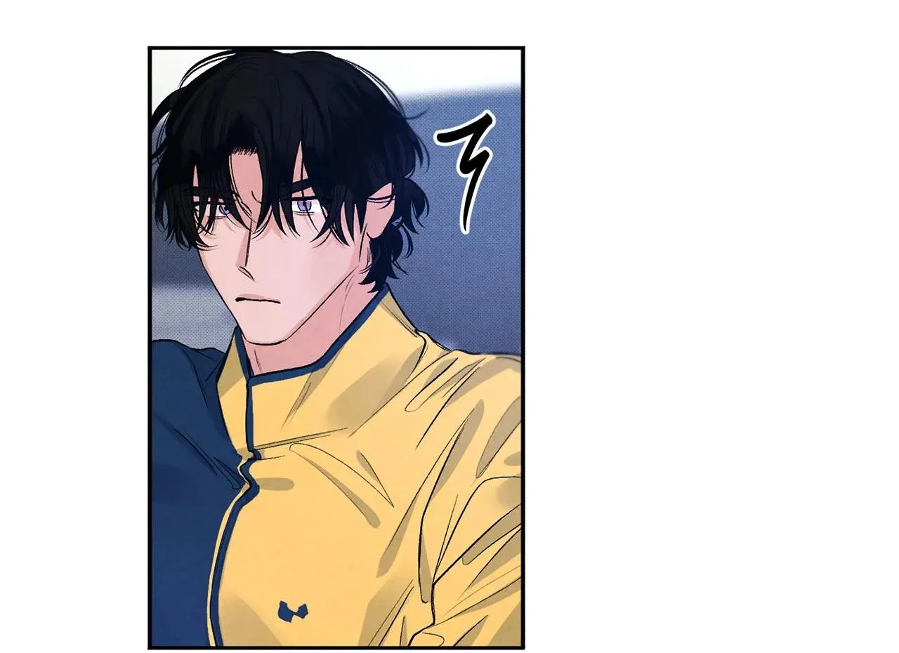 Hàng vạn sao băng rơi xuống Chapter 1 Trang 43