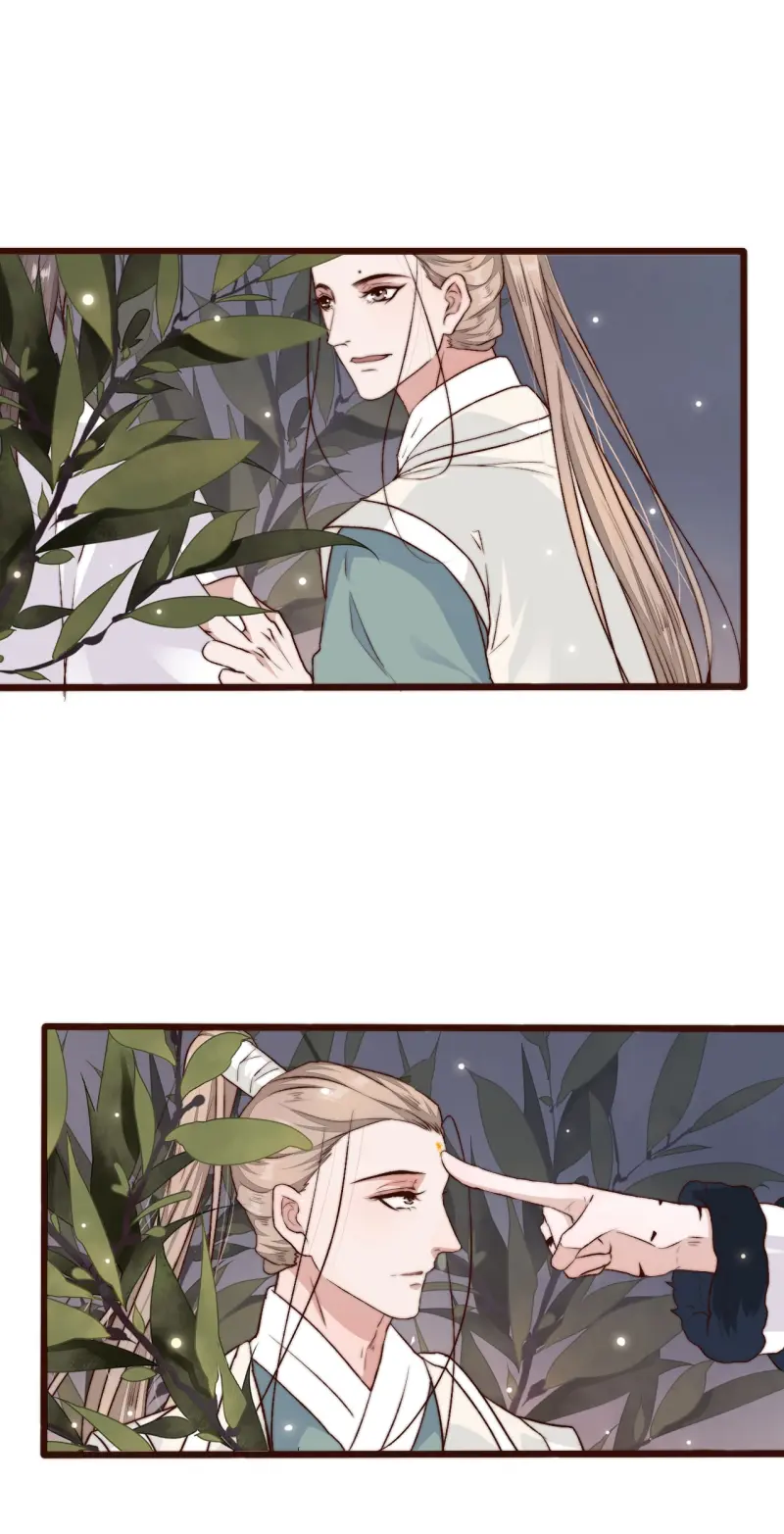 Hạnh Lâm Phương Hoa Chapter 103 Trang 31