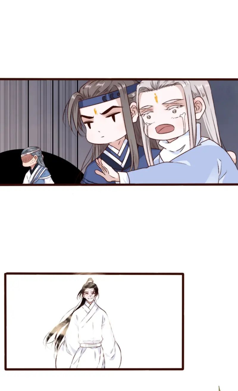 Hạnh Lâm Phương Hoa Chapter 103 Trang 32