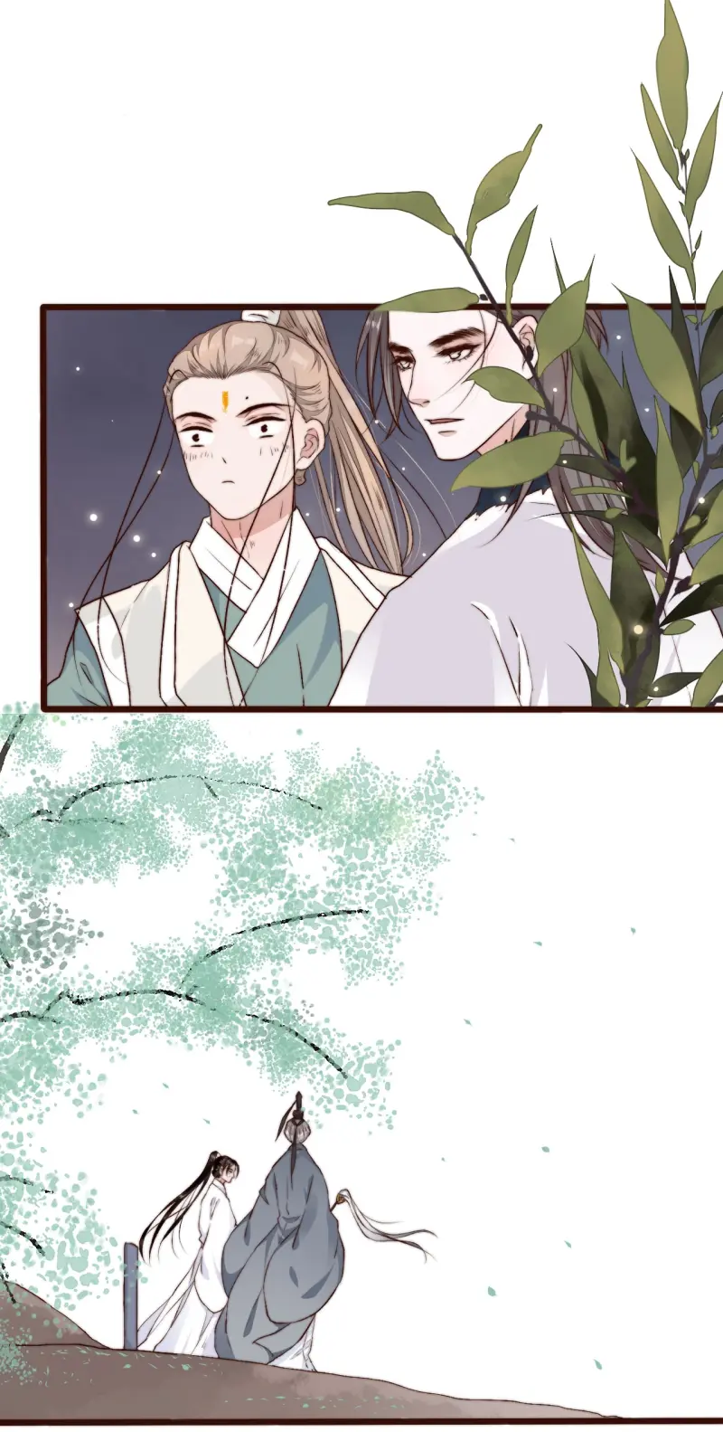 Hạnh Lâm Phương Hoa Chapter 103 Trang 33