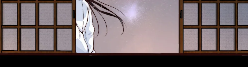 Hạnh Lâm Phương Hoa Chapter 112 Trang 14