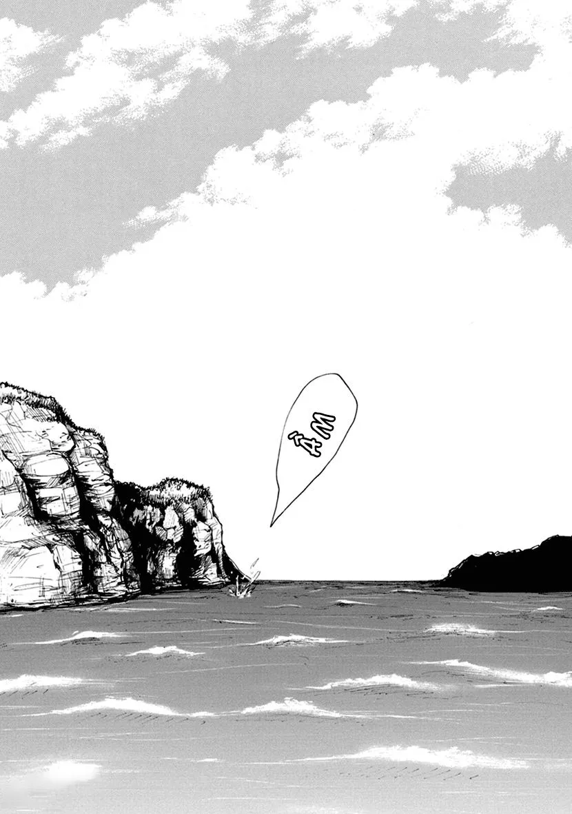 Hành lang tới Abyss Chapter 1 Trang 6