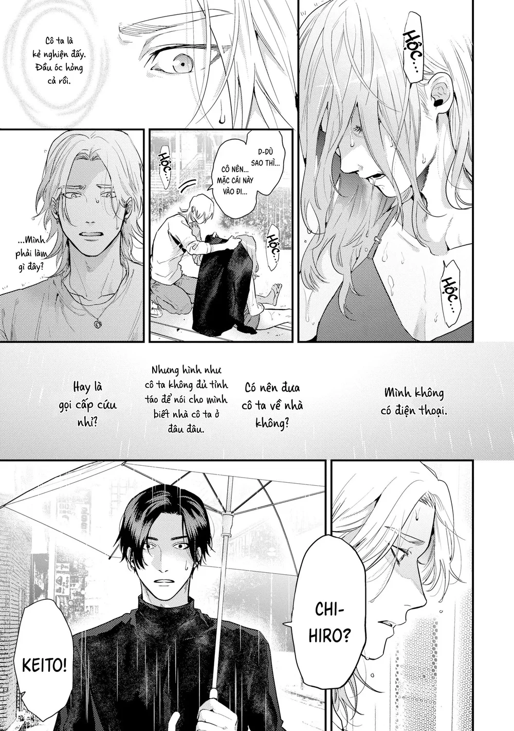 Hạnh Phúc Của Kết Thúc Chapter 3 Trang 22