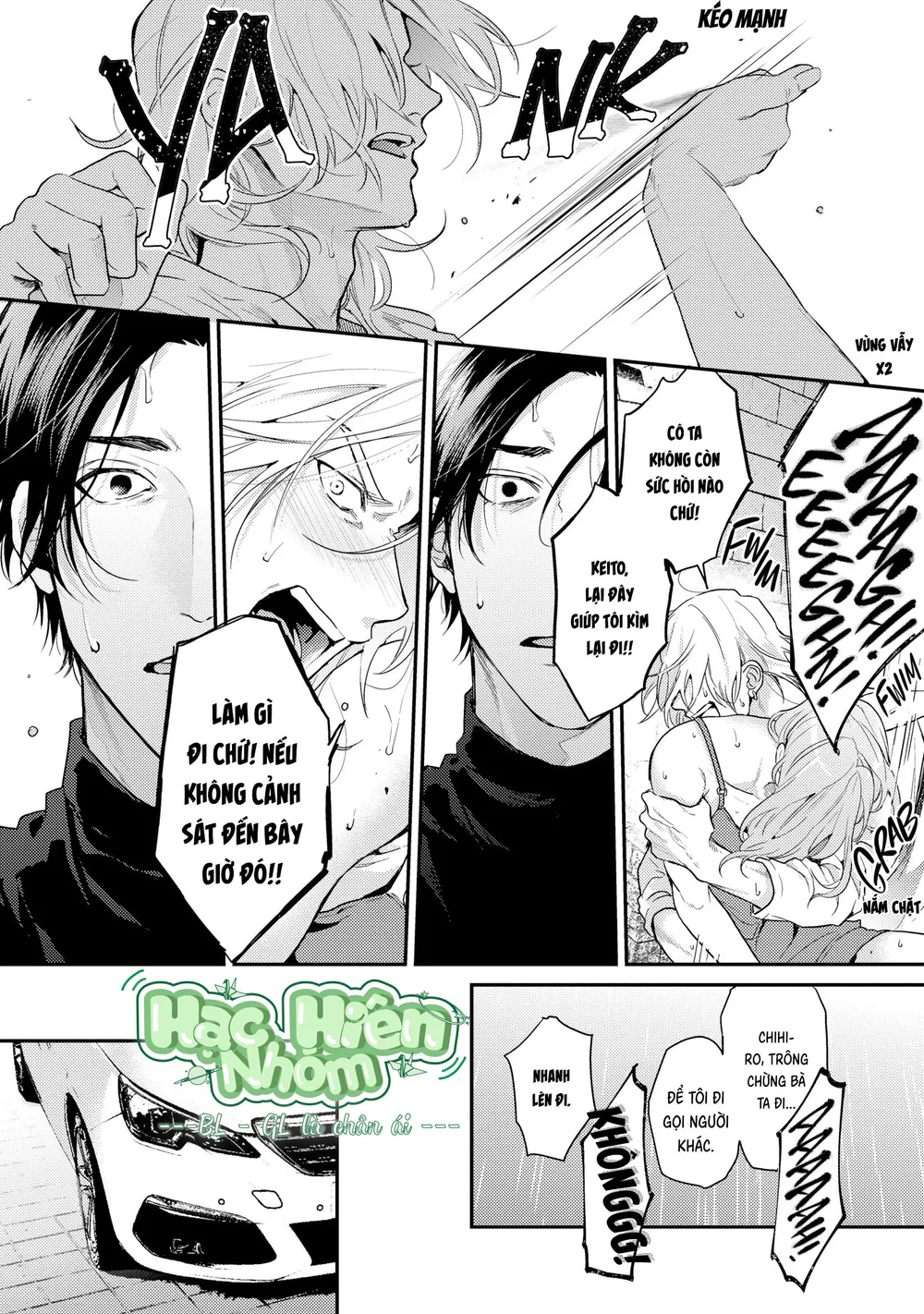 Hạnh Phúc Của Kết Thúc Chapter 3 Trang 24