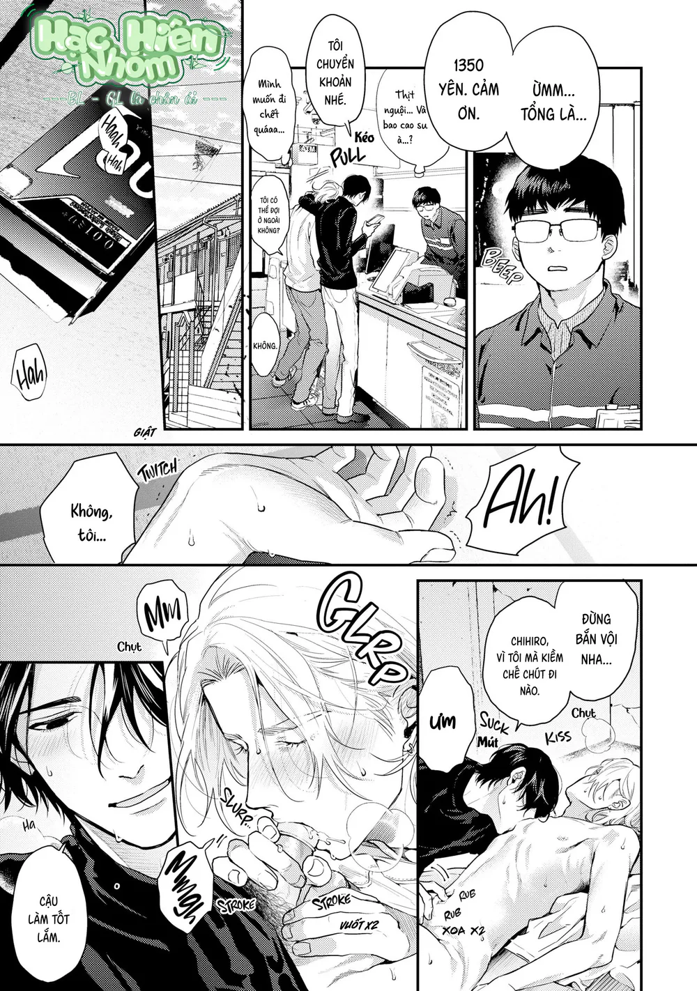 Hạnh Phúc Của Kết Thúc Chapter 3 Trang 32