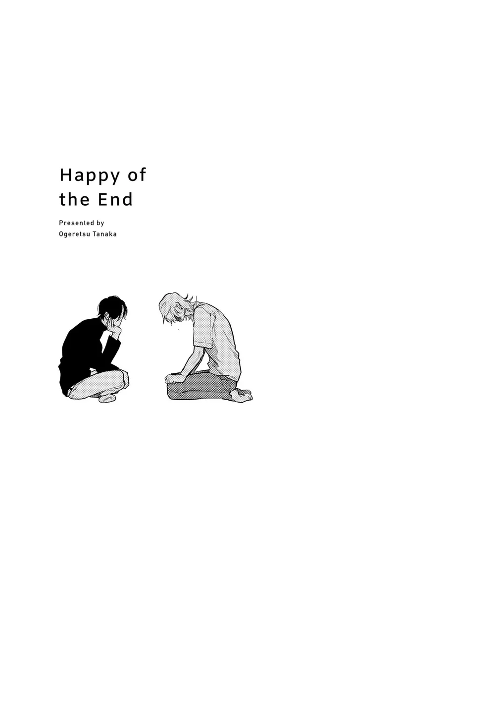 Hạnh Phúc Của Kết Thúc Chapter 3 Trang 40