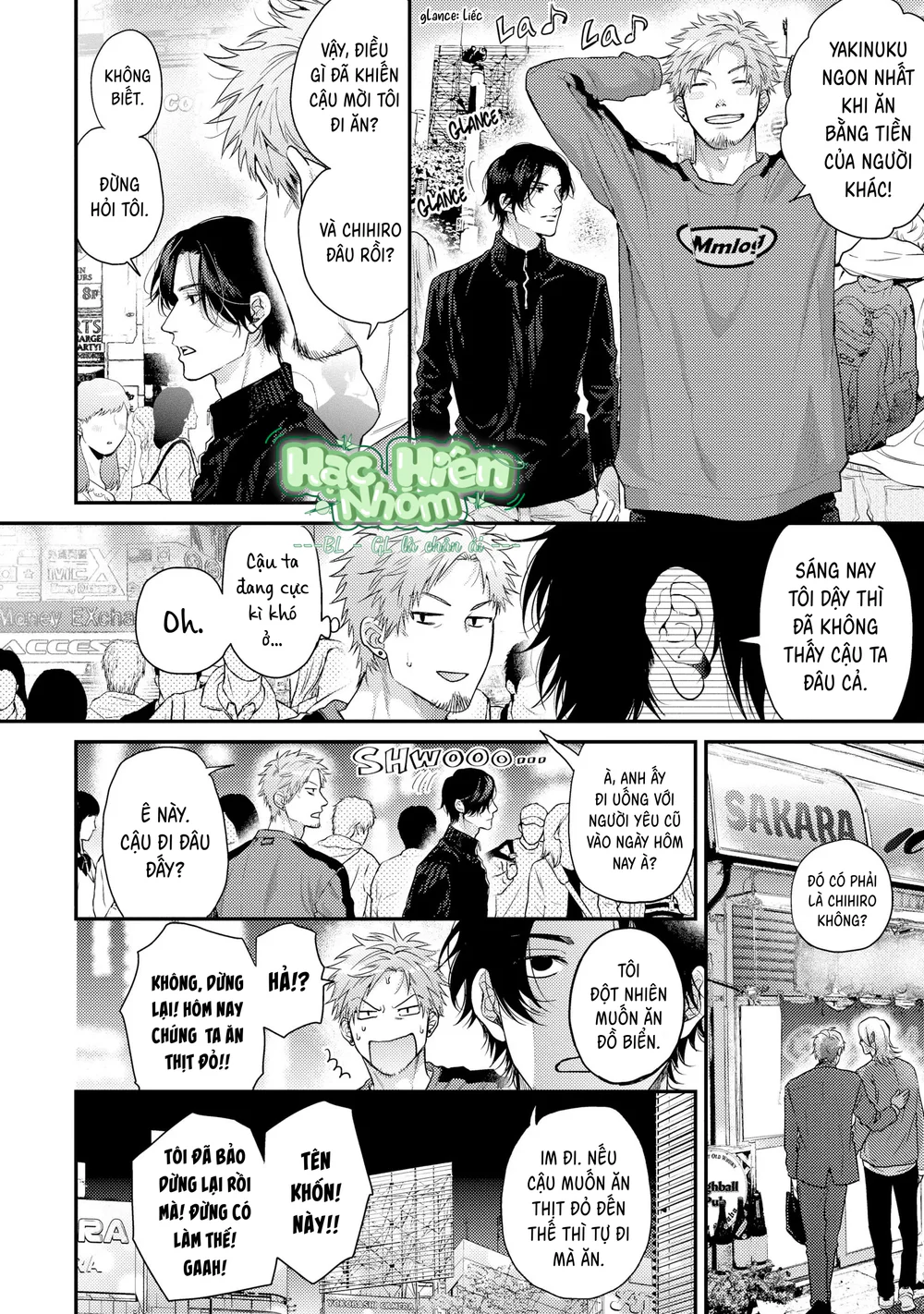 Hạnh Phúc Của Kết Thúc Chapter 4 Trang 25