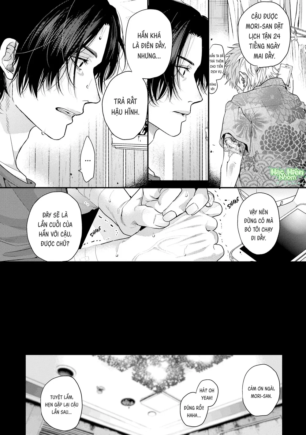 Hạnh Phúc Của Kết Thúc Chapter 5 Trang 19