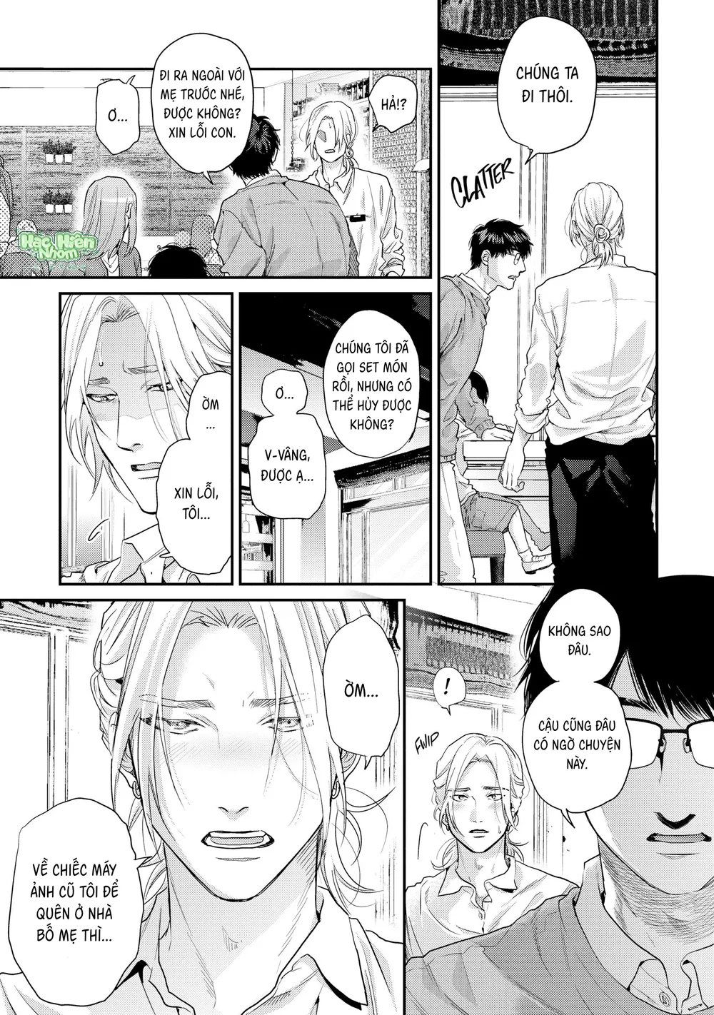 Hạnh Phúc Của Kết Thúc Chapter 6 Trang 12