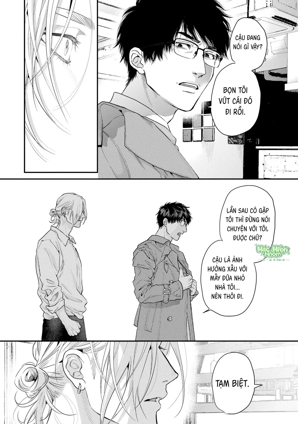 Hạnh Phúc Của Kết Thúc Chapter 6 Trang 13