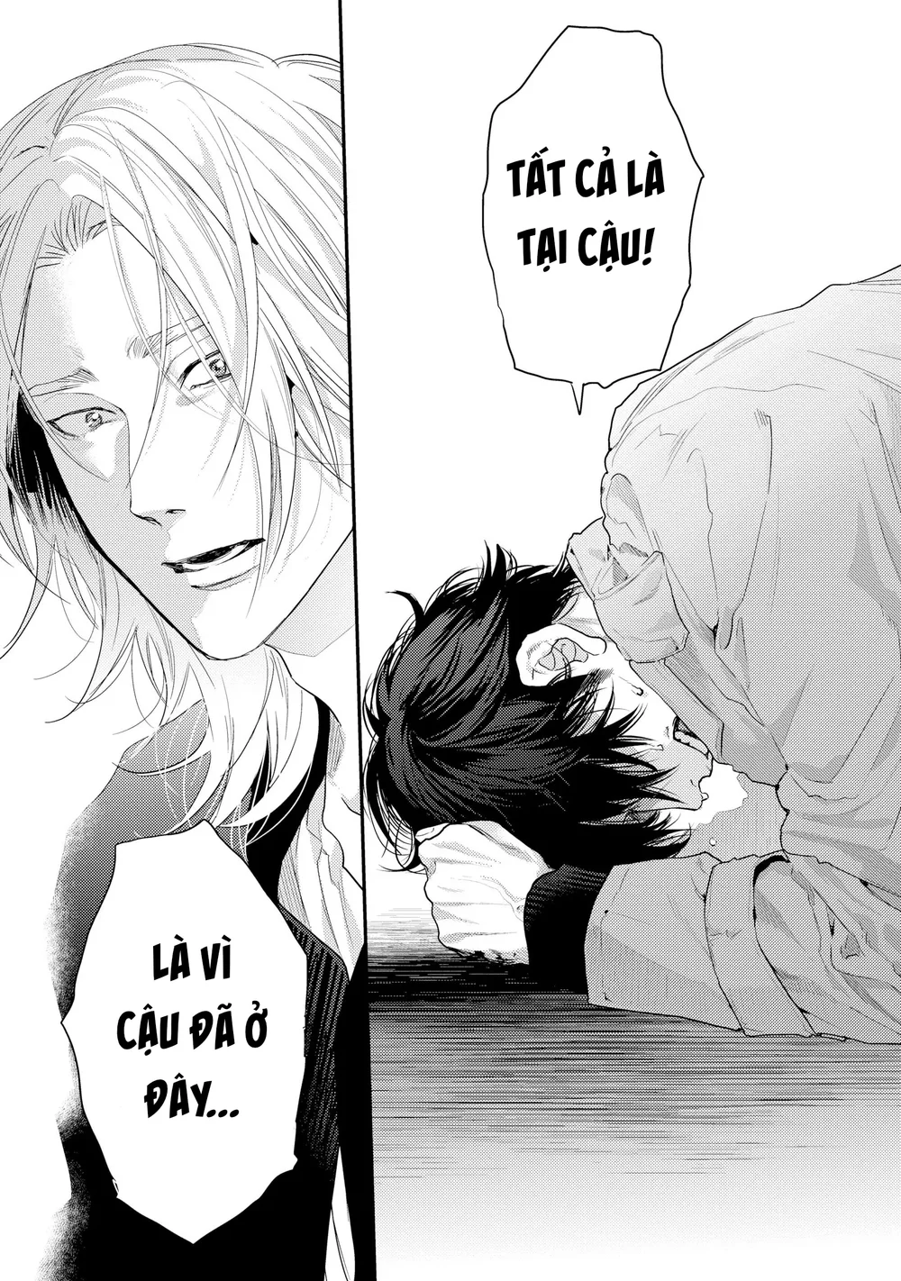 Hạnh Phúc Của Kết Thúc Chapter 6 Trang 46