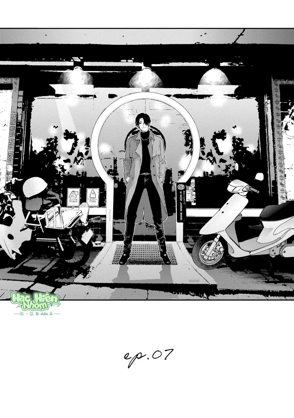 Hạnh Phúc Của Kết Thúc Chapter 7 Trang 7