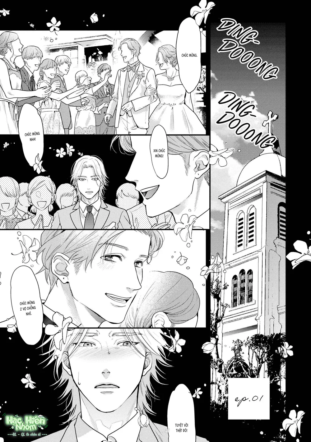 Hạnh Phúc Của Kết Thúc Chapter 1 Trang 4